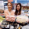 [서울포토]롯데마트, ‘힘내자 대한민국’ 행사 3탄