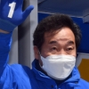 [서울포토]이낙연 후보 선거유세