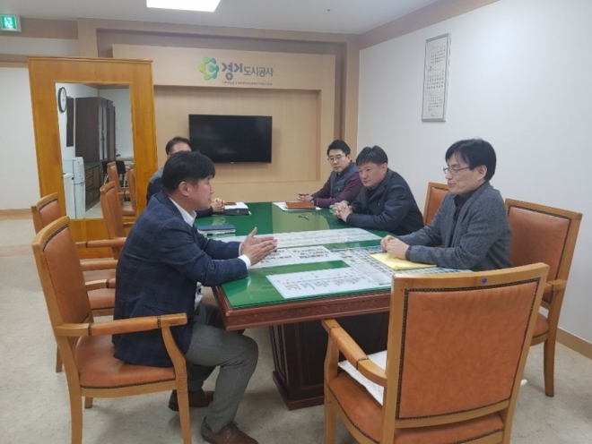 김경호 도의원, 경기도의회 제공