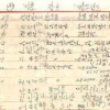 고대 부상자 명단·계엄포고문 등 4·19 기록물 국가등록문화재 추진