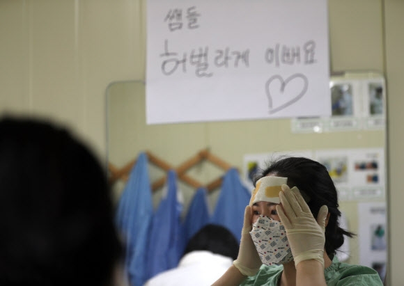 의료진의 아름다운 희생