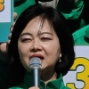 민생당 정혜선 “감정노동자들의 처우를 개선하고 싶습니다”　