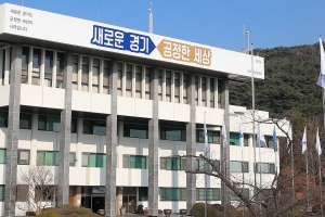 경기도 아동돌봄센터 4곳 공모