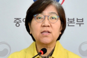 또 등교 미뤄지나… 서울교육청, 오늘 수업방안 발표 전격 취소