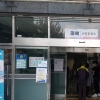 [이종락의 시시콜콜] ‘코로나 총선’ 사전투표 해보니