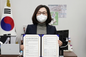 성남시-가천대·동서울대·신구대·을지대, 관학협력 평생교육 ‘공동협약’