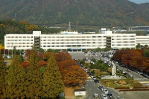 성 착취 동영상 ‘박사방’ 연루 거제시청 공무원 파면