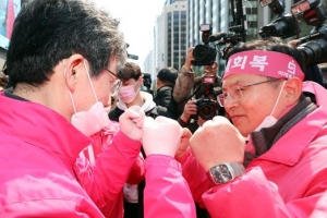 [포토] 파이팅외치는 황교안·유승민