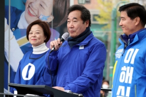 이낙연 “국민의 뜻, 누가 안다고 함부로 말할 수 있나”