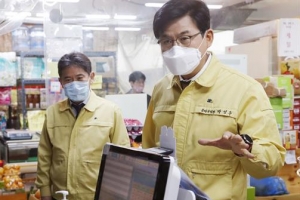 무료배송·VR박물관… 송파의 비대면 서비스 실험