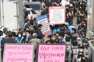 7대 수칙 지켰지만 서울 2516곳 예배 강행… 일부는‘자동차 예배’