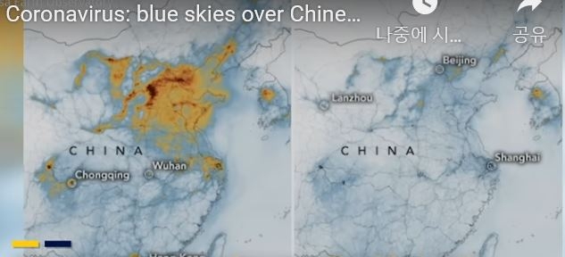 미국 항공우주국의 위성사진에 따르면 지난 1~2월 중국과 한국의 이산화질소 배출량이 전년과 비교해 현격하게 줄었다.