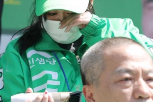 [포토] ‘눈물의 삭발식’ 조형철 후보의 대통령 공약 이행 촉구