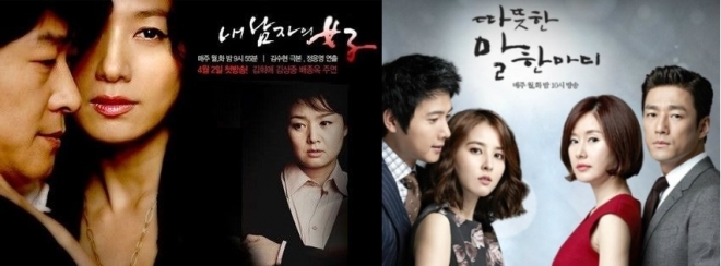 ‘내 남자의 여자’(2009·왼쪽)와 ‘따뜻한 말 한마디’(2013)는 불륜이 드러내는 욕망과 상황을 자세히 보여주며 공감을 얻었다. SBS 제공