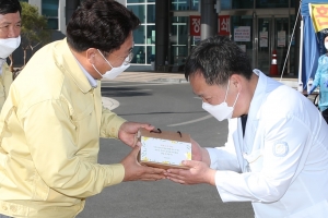 “의료진 여러분 감사합니다” 이천시민들,코로나19 극복 응원 메시지 전달