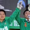 손학규 5일 만에 다시 전북行 “민주당 ‘몰빵’ 땐 호남은 찬밥”