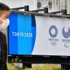 5000억엔 더 드는 2021 도쿄올림픽 ‘잃어버린 1년’ 되나