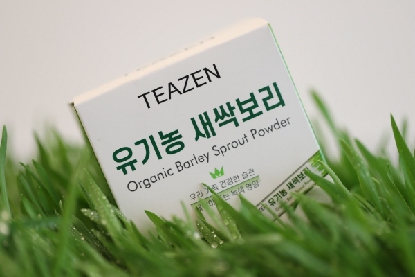 사진 제공: 티젠