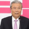 김종인 “선거 끝나면 확진자 폭증한다는 편지 쇄도”
