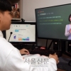 ‘오전 내내 먹통’ EBS 온라인클래스, 오늘도 접속오류