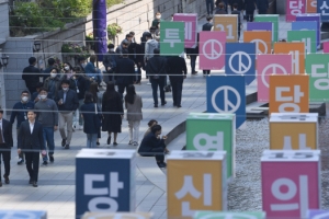 총선 승패 따라 ‘검찰개혁·공수처’ 운명 갈린다
