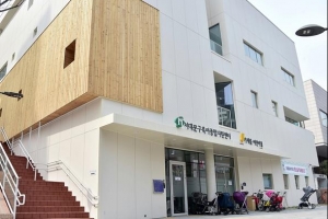 서대문 ‘워킹 스루’ 장난감 빌려 가세요