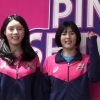 이재영, 이다영 쌍둥이 자매 입단식 영상