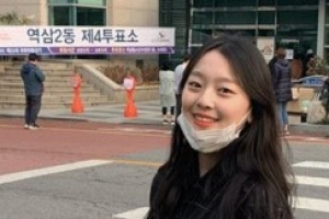 ‘10대 유권자’ 한현민·이수민 투표 인증샷 “생애 첫 투표” [EN스타]