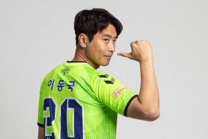 이동국 “제 앞에 주어지는 하루 하루에 최선다할 것”