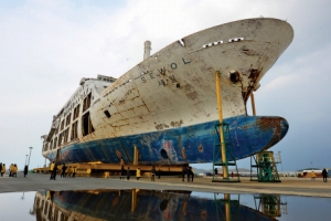 “세월호 선박보험금 달라” 소송 낸 정부…법원 “요건 못 갖춰” 각하