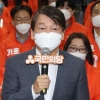 ‘찻잔 속 安風’ 국민의당… ‘현역 20명→0명 위기’ 민생당