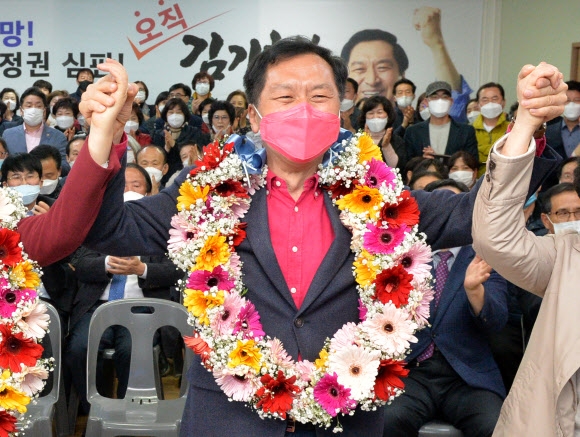 김기현(61·미래통합당) 당선자 연합뉴스