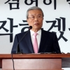 김종인 “통합당, 변화 모자라 패배…국민 뜻 따라 정부 돕겠다”