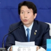 이인영 “오늘 여야 원내대표 회동…재난지원금 최종 조율”