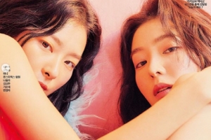 [포토] 레드벨벳 아이린-슬기, 신비로운 봄 화보