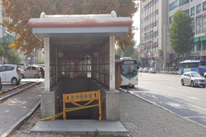 과천시, 지상 돌출 지하보도 출입구 철거…시민 보행 편의 확대