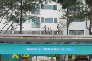 부천시, 주정차단속 사전 구제서비스 적극 홍보나선다