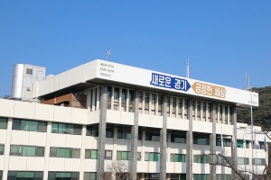 경기도, 청년기본소득 2분기 분 2개월 앞당겨 조기 지급한다