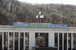 김포 중소기업 노후 대기방지시설 교체·개선비 90% 지원