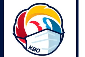 침 금지, 악수 자제, 마스크 권고…KBO, 개막 대비 코로나19 매뉴얼 발표