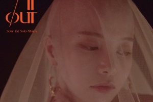 [포토] 마마무 솔라, 삭발 티저로 파격 예고