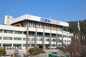 경기도 재난기본소득 20일부터 현장 신청