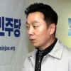 김진애·정봉주 경선으로 열린민주당 서울시장 후보 정한다