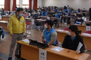 중구, 해외입국자 가족에 호텔 5곳 제공