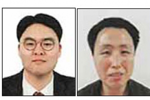 경기도, 사회활동 모범 ‘으뜸장애인’ 3명 선정