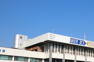 이재명 지사 “경기 결혼이민자·영주권자에게도 재난기본소득 지급”