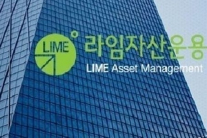 ‘라임 사기’ 이종필 전 부사장 항소심서 징역 25년→20년 감형