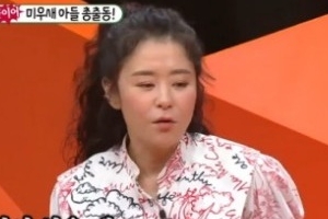 최강희, 입양 계획 언급 “내 아이 아니면 다른 아이라도”