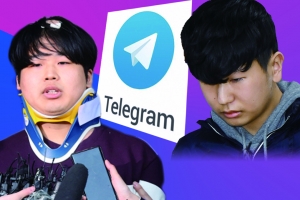 ‘부따’ 강훈 “나도 조주빈에게 협박당한 피해자”