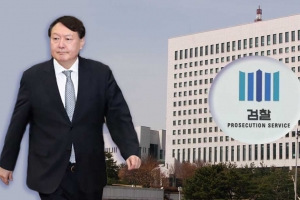 검사들 반발 들끓는 법무부 ‘직제개편안’…대검 “신중 검토 필요”